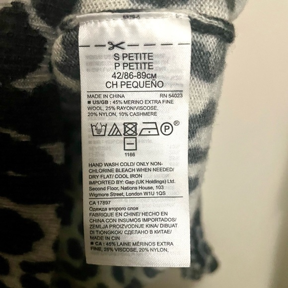 Banana Republic Gray Animal Print Knit - Picture 3 of 3